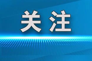 中规中矩！约基奇17中9拿到23分8板7助3断